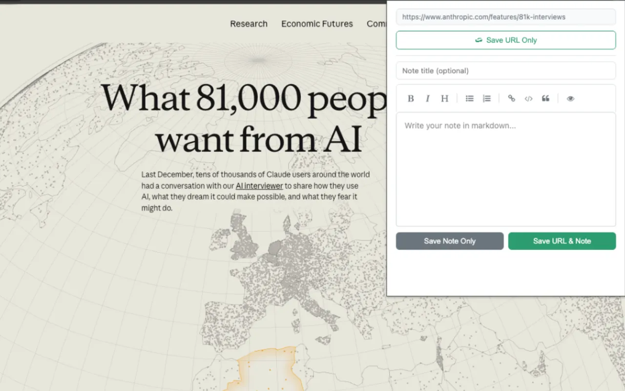 Kumbukum URL entry screenshot